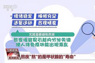 开云app官网下载入口苹果版截图0